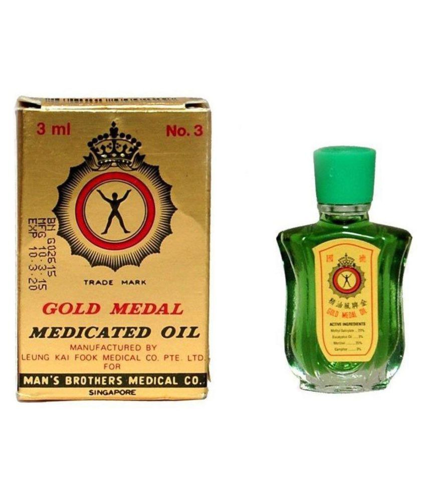 GOLD MEDAL PAIN KILLER OIL HOME CARE 3 HOME CARE OIL Pack of 3