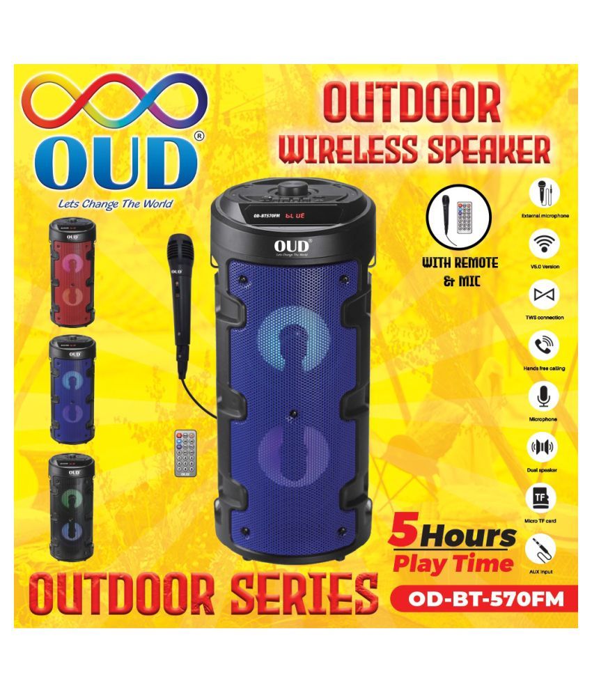 Oud ODBT570FM Bluetooth Speaker Buy Oud ODBT570FM Bluetooth