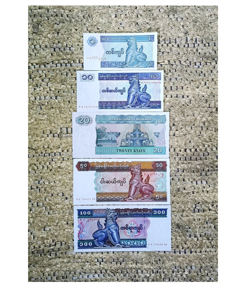     			RARE MYANMAR 1,10,20,50,100 DENOMINATION SET IN TOP UNC GRADE,,SUPER COLLECTIBLE ITEM,,