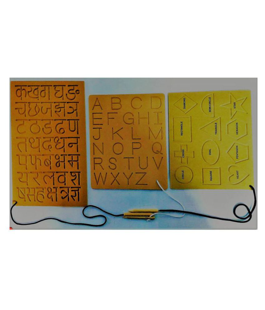     			ENGLISH, HINDI  ALPHABET WRITING PRACTICE BOARD  ALONG WITH GEOMETRY 12 SHAPED WRITING PRACTICE BOARD  WITH DUMMY PENCIL FOR KIDS PRE PRIMARY EDUCATION