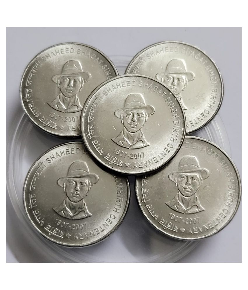     			Gscollectionshop - Centenary Of Shaheed Bhagat Singh Steel 5 Numismatic Coins