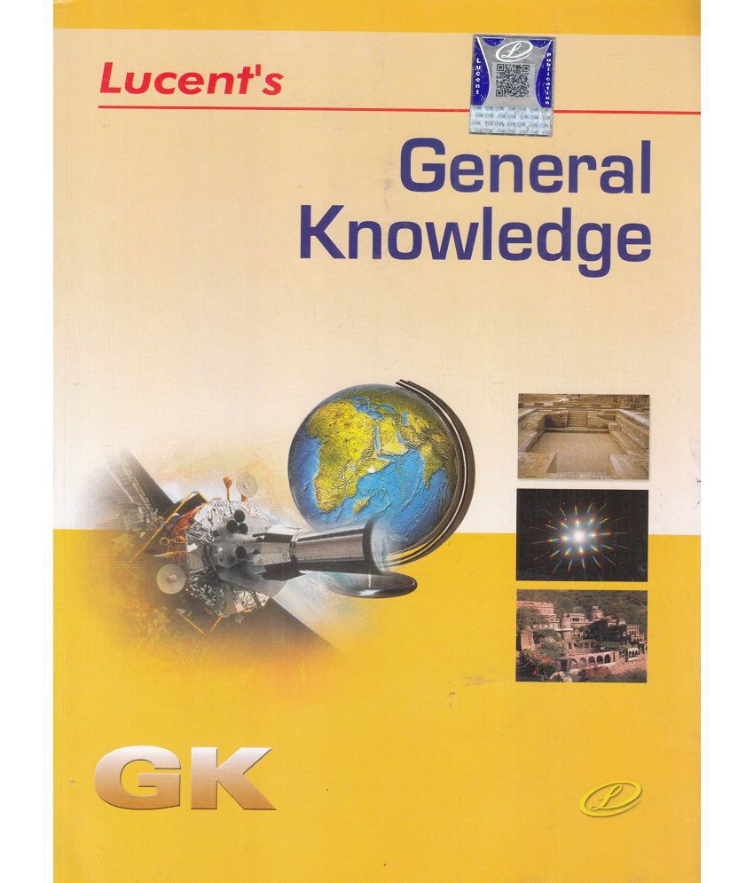     			Lucent General Knowledge 2021 (GK Book)