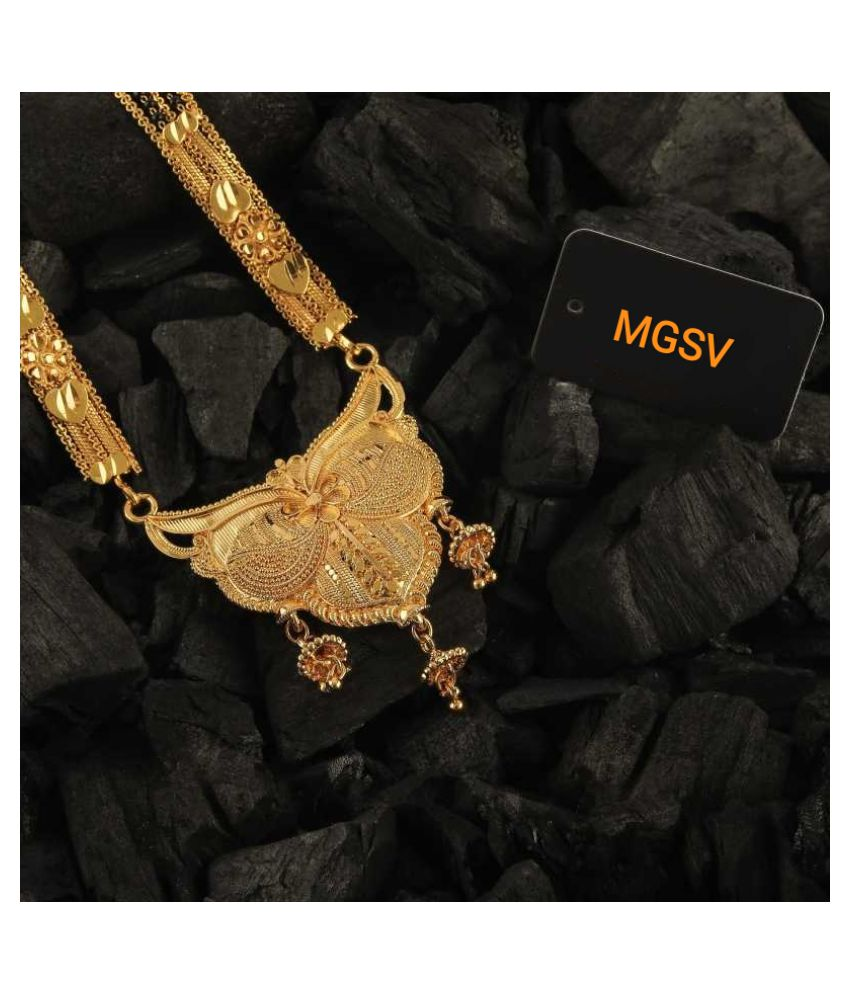 Buy MGSV Traditional One Gram Gold 