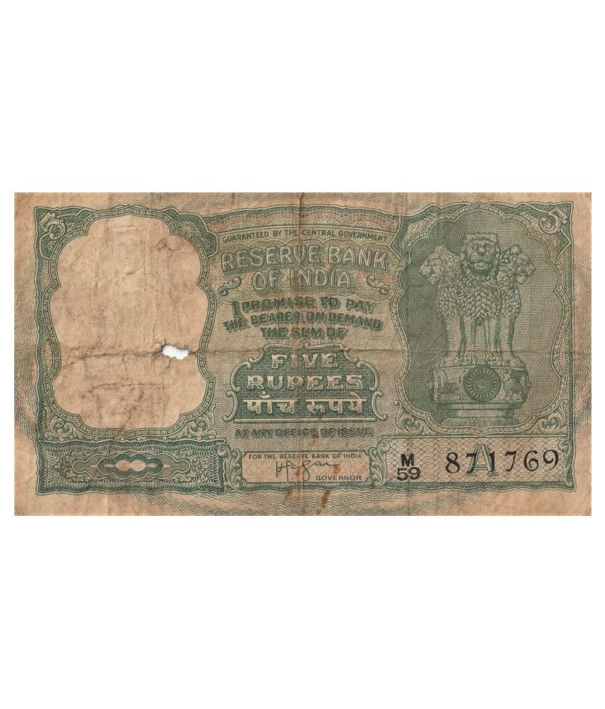     			BIG 5 RUPEES (FAFDA ISSUE) SIGNED BY H V R IENGAR BACKSIDE 6 DEERS RESERVE BANK OF INDIA PACK OF 1