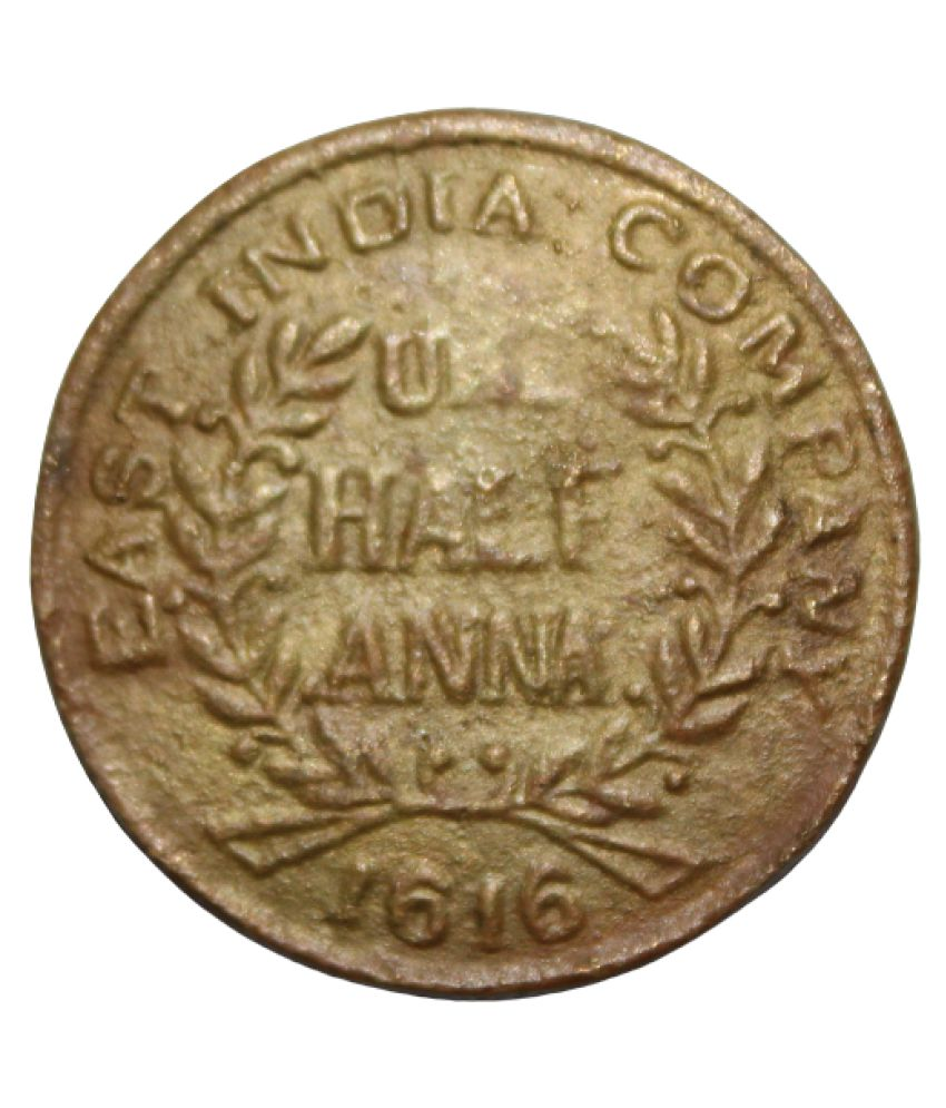     			UK Half Anna 1616 Guru Nanak East India Company Rare Coin