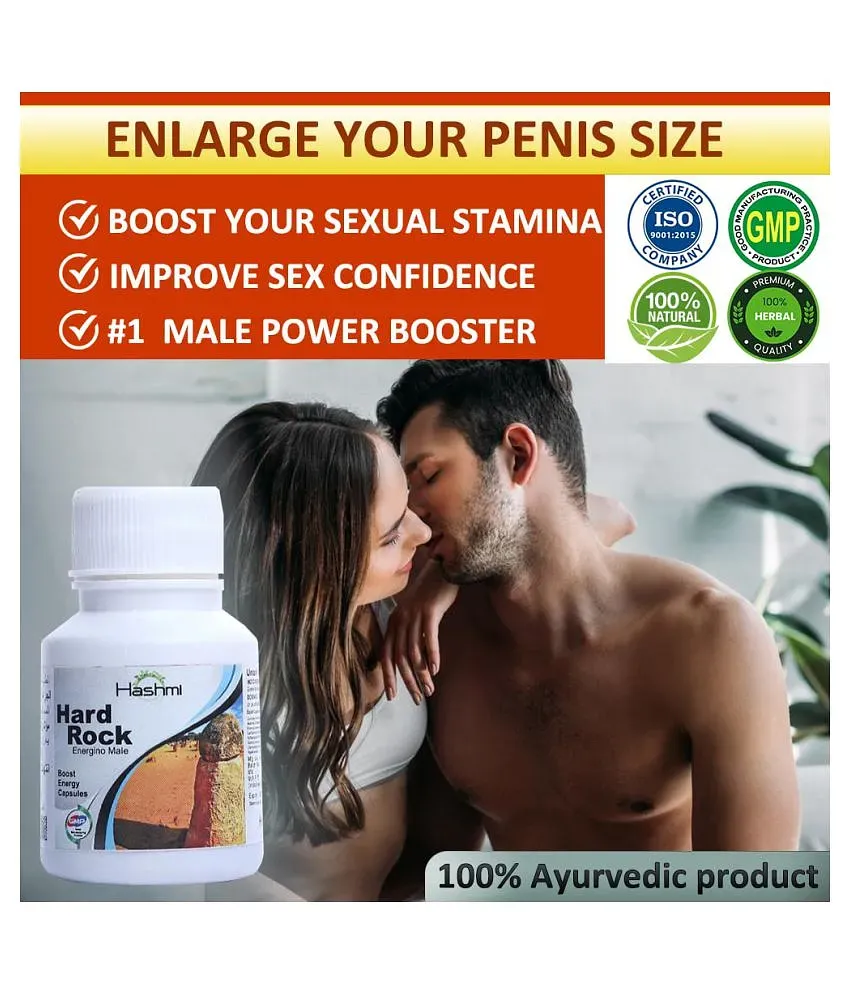 Hashmi Hard Rock Penis Capsule, Sex Capsule, Ling Mota Lamba Medicine,  Sexual Health: Buy Hashmi Hard Rock Penis Capsule, Sex Capsule, Ling Mota  Lamba Medicine, Sexual Health at Best Prices in India -