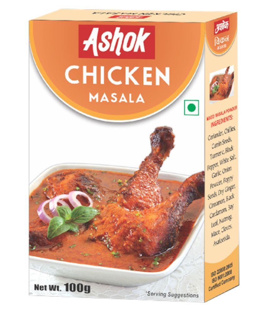 Ashok Company Chicken Masala Powder Powder 1000 gm Buy Ashok Company