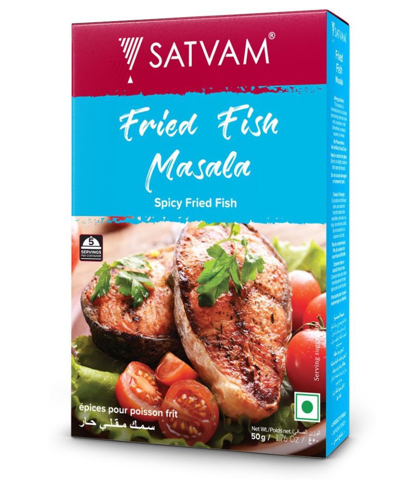 SATVAM Fried Fish Masala (5 * 50g) Masala 250 gm Pack of 5