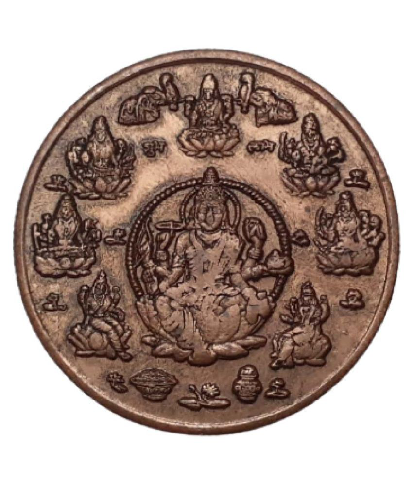     			EXTREMELY RARE OLD VINTAGE ONE ANNA EAST INDIA COMPANY 1835 MAA LAXMI BEAUTIFUL RELEGIOUS BIG TEMPLE TOKEN COIN