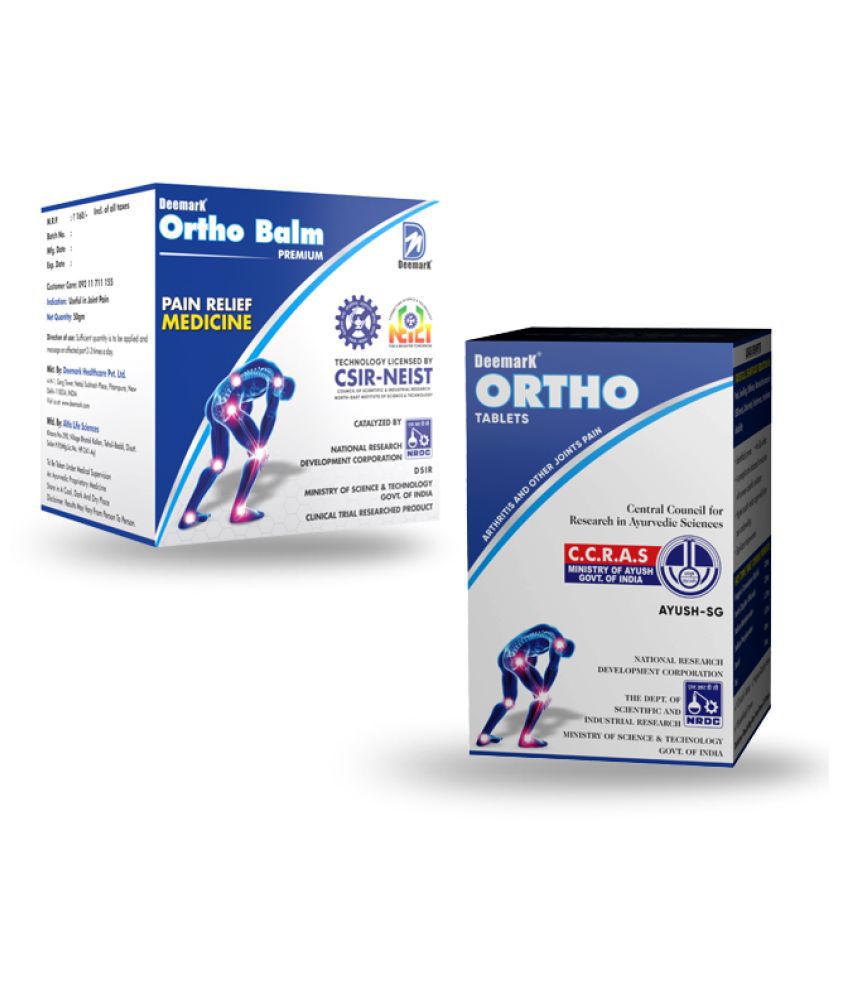     			Deemark Ortho Balm & Ortho Tablets (50Grm+30 Tab) | Joint & Muscles Pain Relief | Frozen Joints | Rehabilitates Stiff Joints