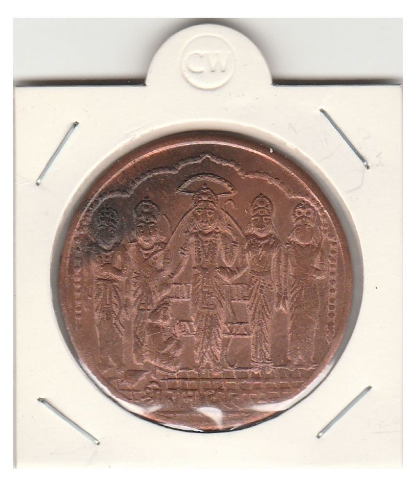     			BIG COPPER TOKEN RAM DARBAR TOKEN ,1818,WITH OM SYMBLE,IDLE FOR COLLECTION OR WORSHIP OF LORD RAMA JI. GOOD LUCK COIN