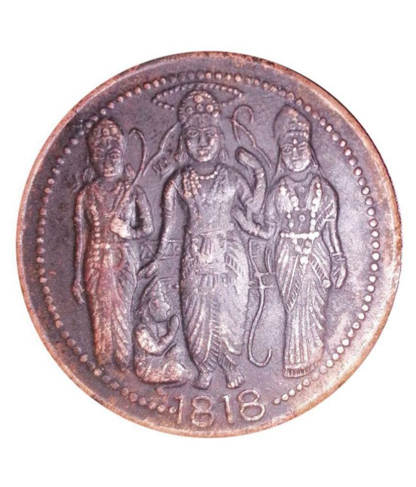     			RAM DARBAR RAM RAJ EAST INDIA COMPANY ANNA 1818 MATA COIN GOOD LUCK COIN