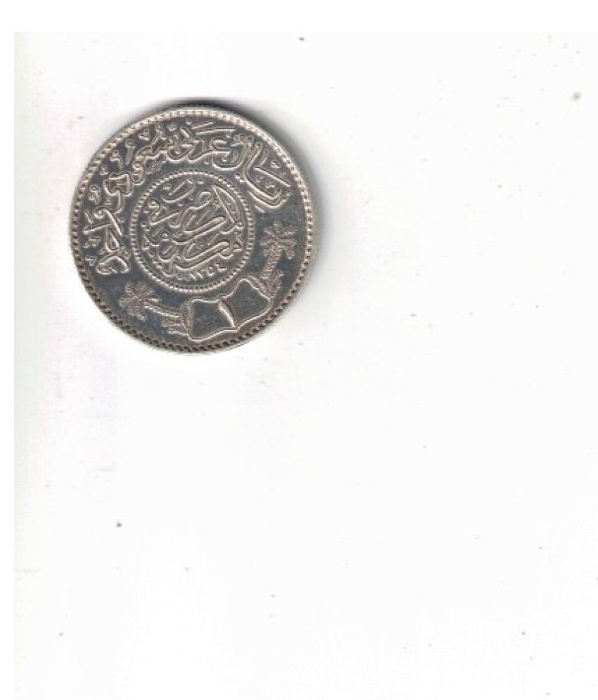     			Saudi Arabia 1 Riyal silver  extremely rare year 1354 excellent condition UNC