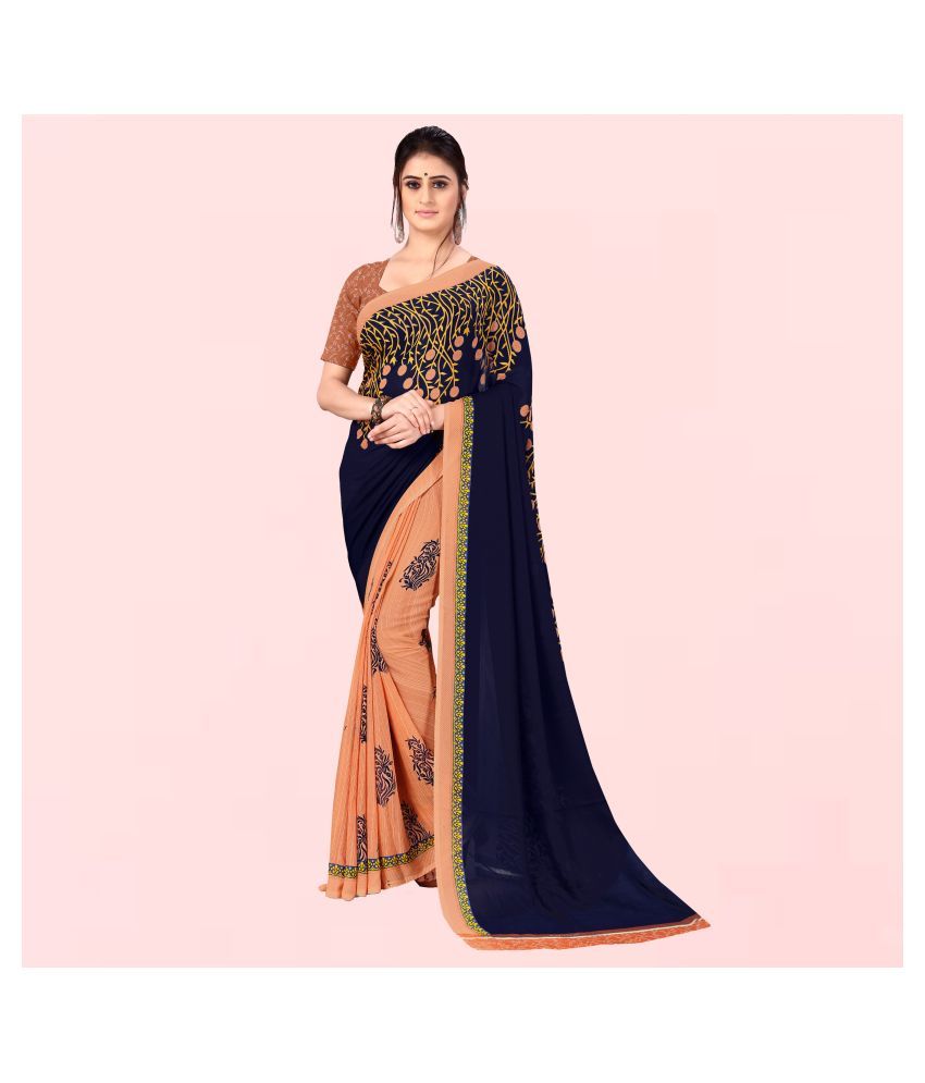     			ANAND SAREES - Multicolor Georgette Saree With Blouse Piece (Pack of 1)