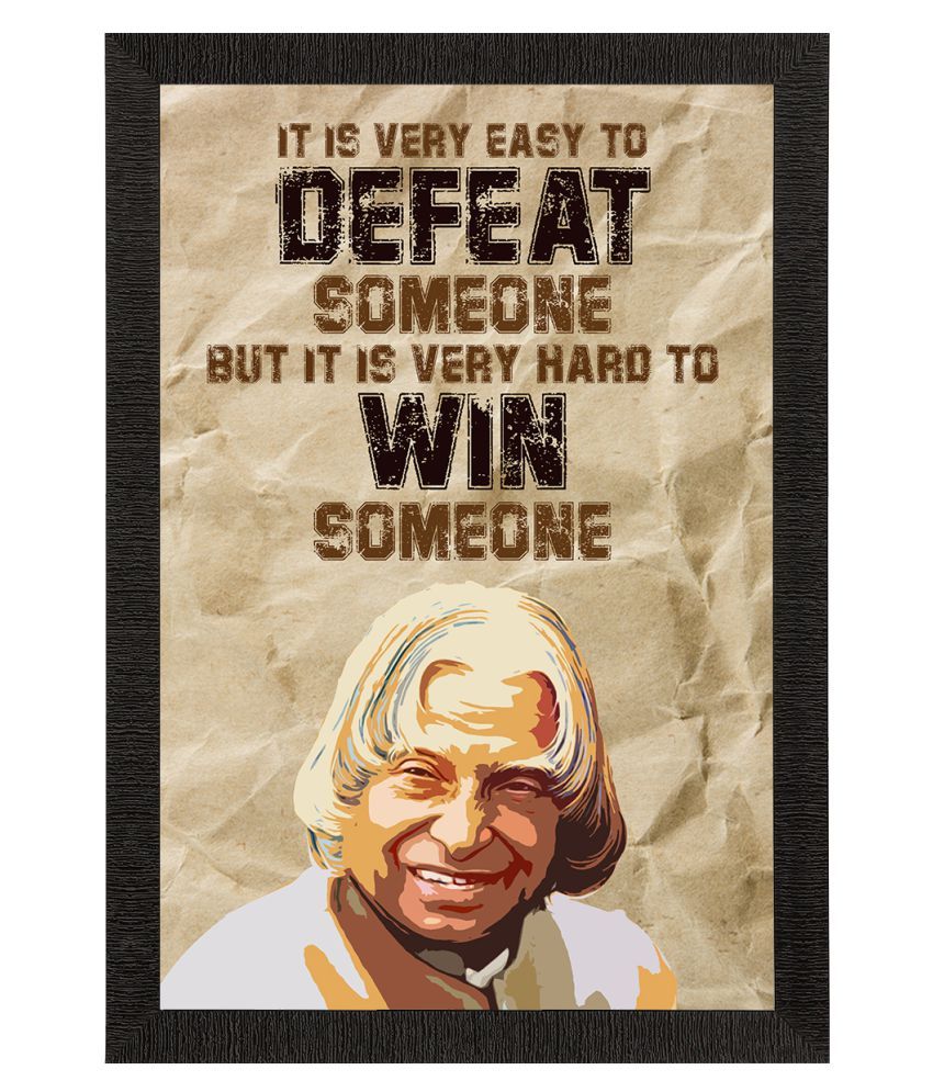     			eCraftIndia Beige & Black A. P. J. Abdul Kalam Motivational Quote Satin Matt Texture UV Wall Art