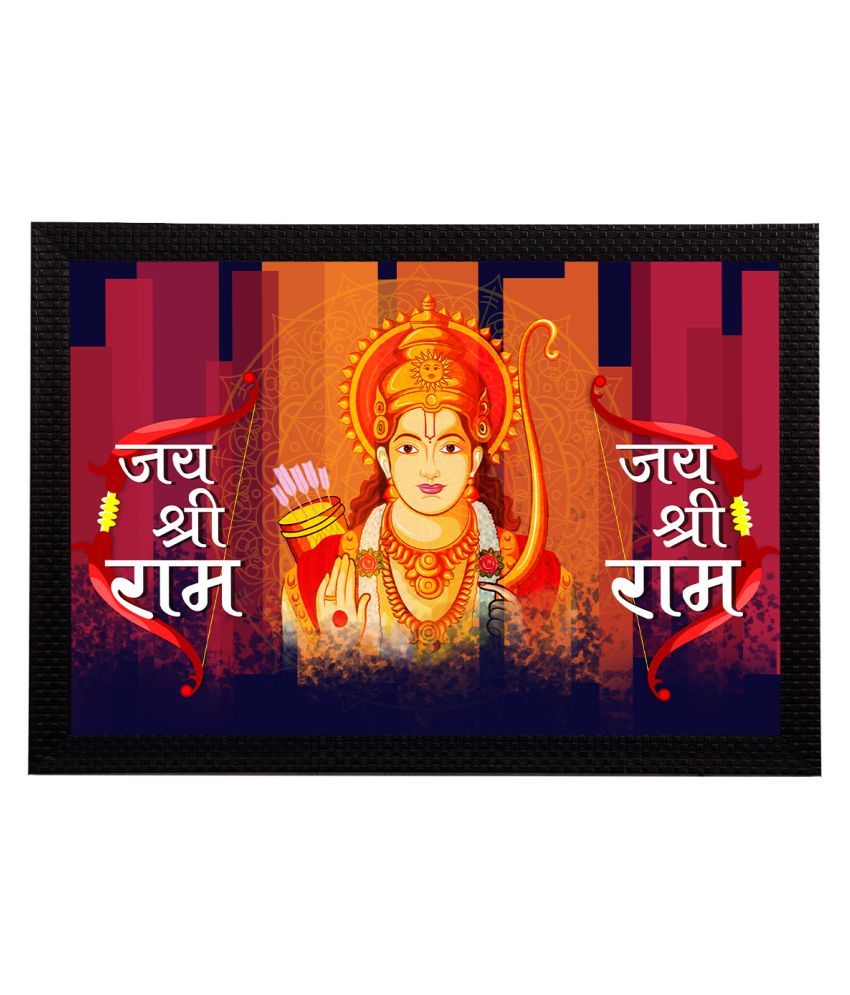     			eCraftIndia Multicoloured Lord Ram Satin Matt Texture UV Wall Art