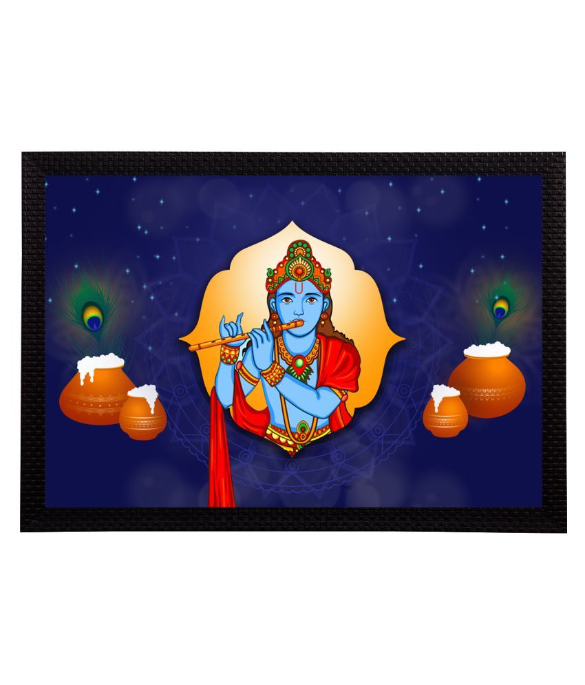     			eCraftIndia Synthetic Painting With Frame