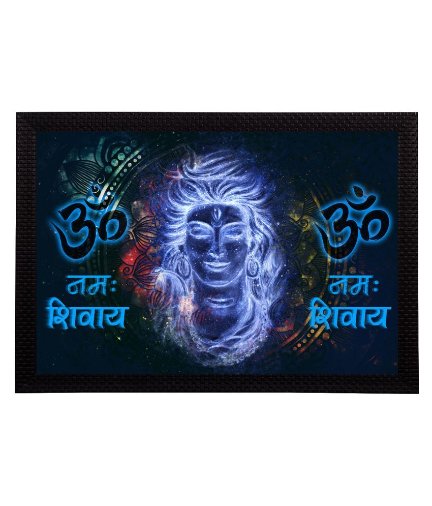     			eCraftIndia Set of 3 Black & Blue Lord Shiva Satin Matt Texture UV Art Paintings