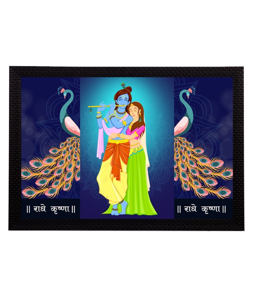     			eCraftIndia Lord Krishna Satin Matt Texture UV Art Painting