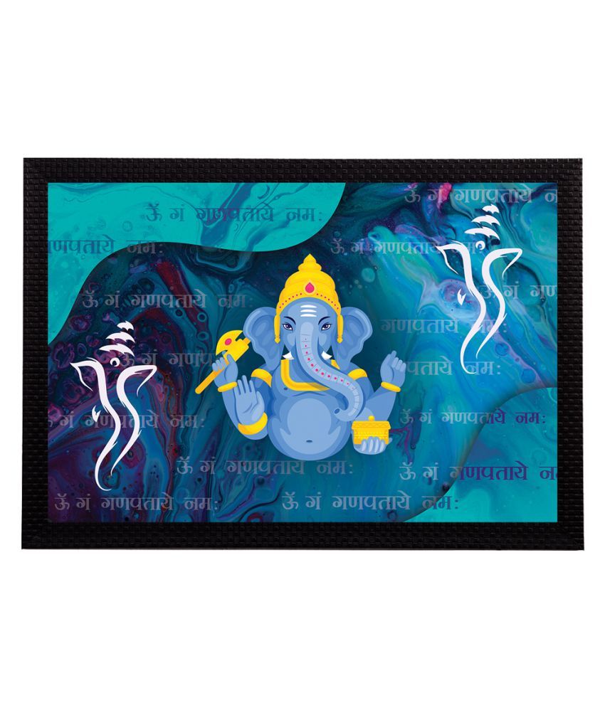     			eCraftIndia Synthetic Painting With Frame