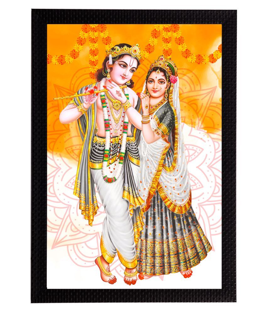     			eCraftIndia Synthetic Painting With Frame