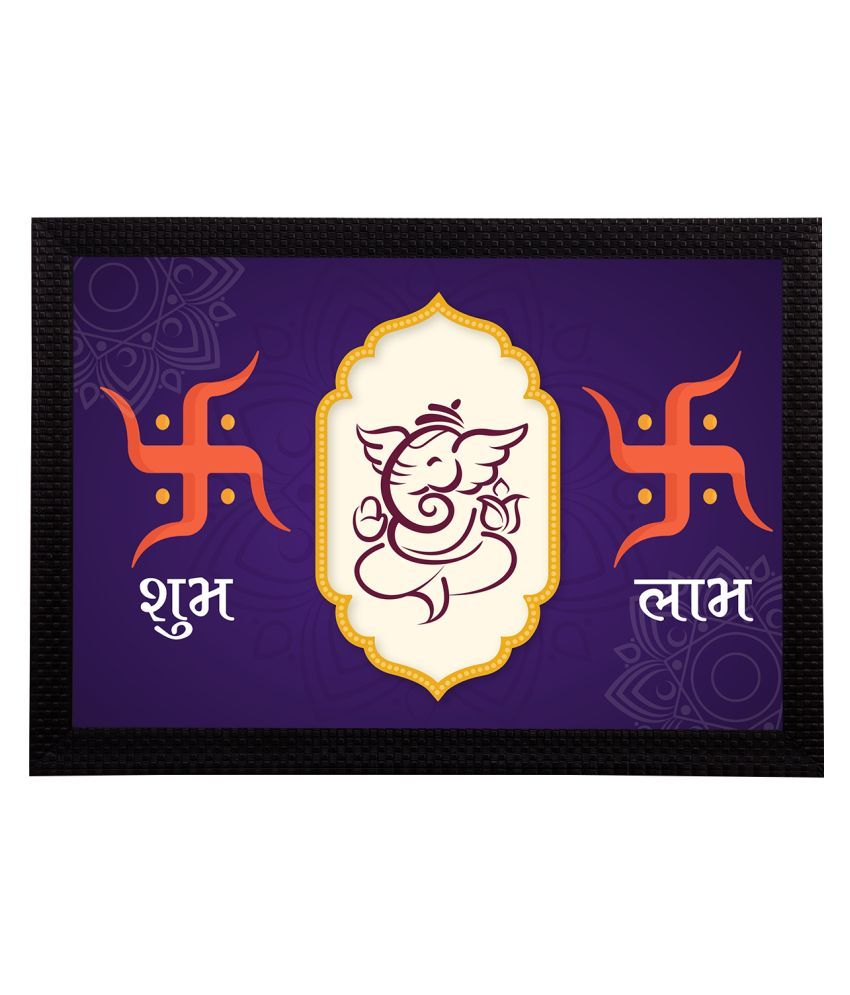     			eCraftIndia Purple & White Om Ganesha Satin Matt Texture UV Wall Art