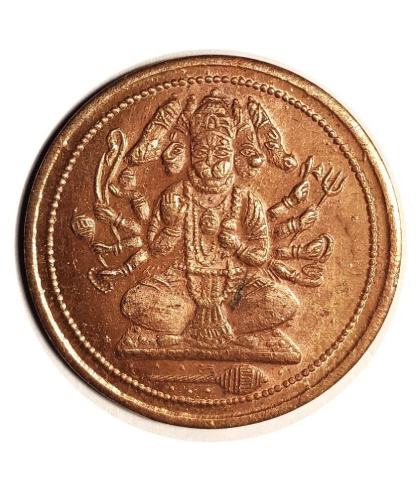    			LORD PANCHMUKHI HANUMAN SITTING EAST INDIA COMPANY ANNA 1818 MATA COIN (LUCKY COIN)