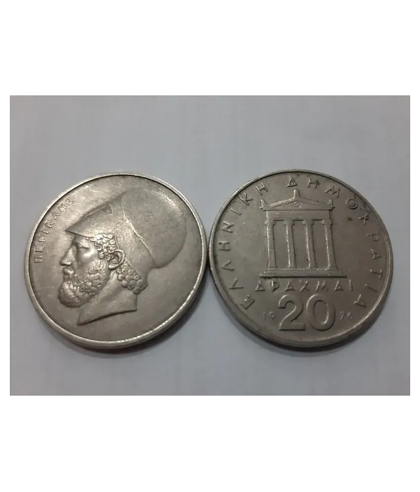 20 APAXMAI COIN EAAHNIKH AHMOKPATIA NEPIKAHA GOOD FOR