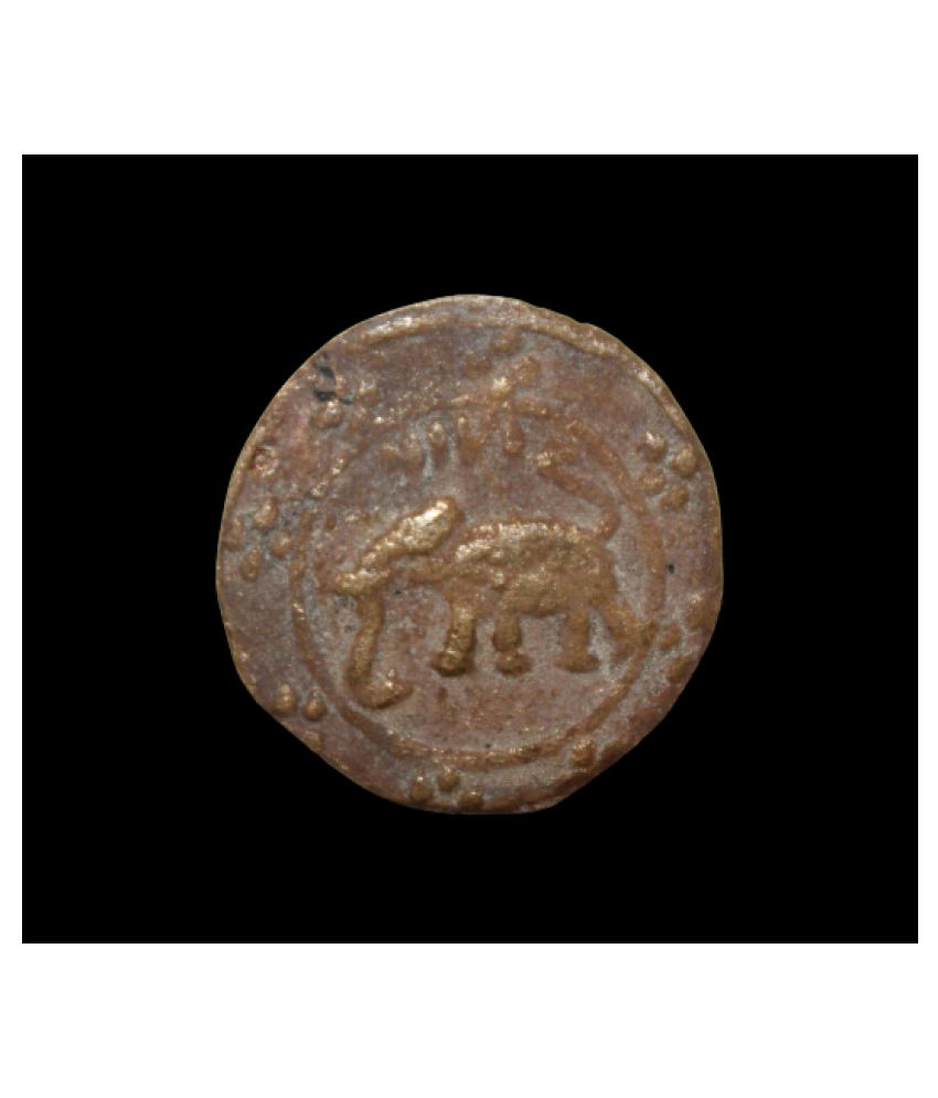     			ANCIENT PERIOD (ELEPHANT) INDIA PACK OF 1 EXTREMELY SMALL, OLD AND RARE COIN