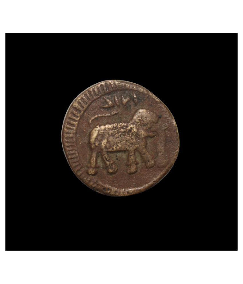     			ANCIENT PERIOD (ELEPHANT) INDIA SMALL, OLD AND RARE COIN