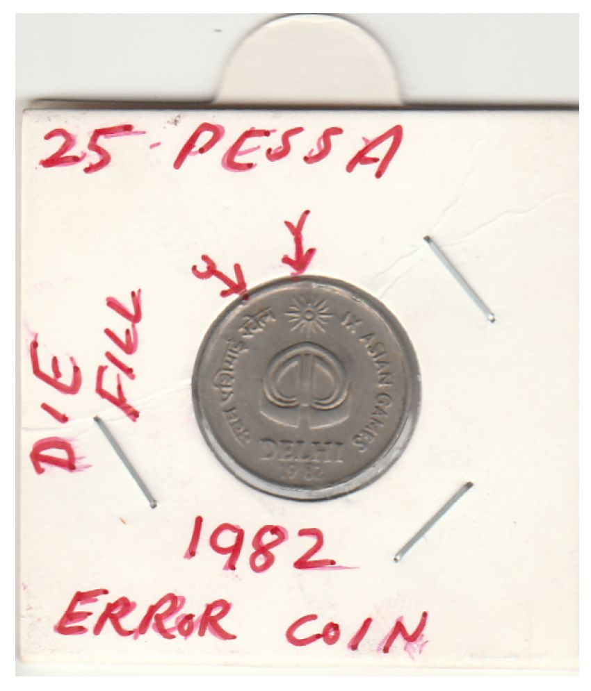     			NUMISMATTECLY  RARE AND  COLLECTIBLE, TWENTY FIVE  PESSA -COMMOMORATIVE C01N,COPPER NICKLE YEAR-1982,  IN EXTRA FINE CONDITION , WITH  DIE FILL ERROR HIGHLY COLLECTIBLE  PLEASE CHECK PICTURE CAREFULLY BEFORE ORDER ,PLEASE DONT PLACE FAKE