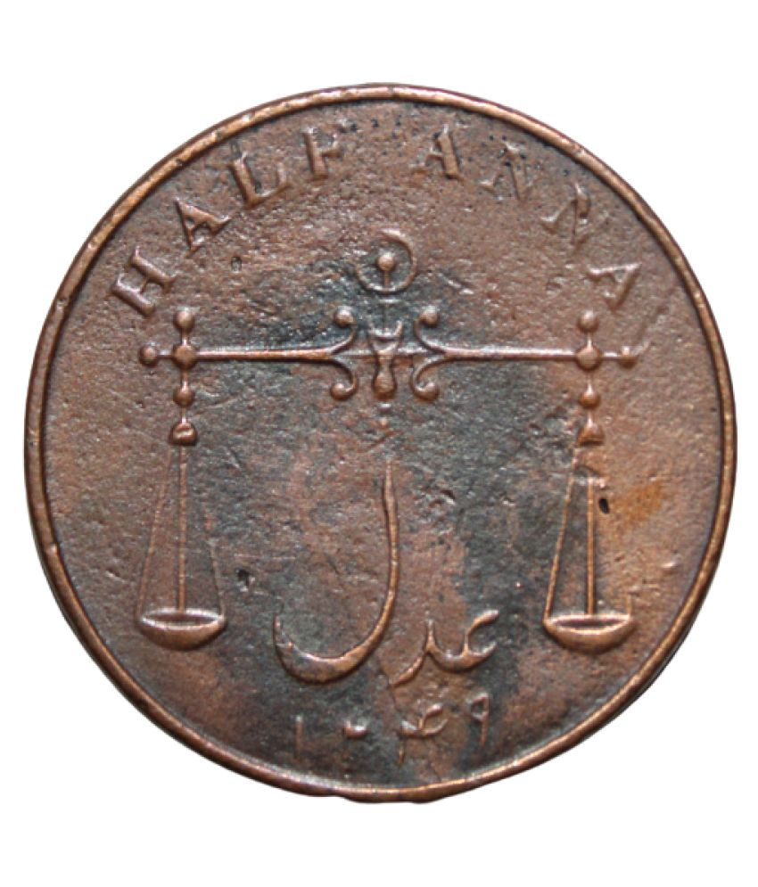     			1/2 ANNA (1834) "EAST INDIA COMPANY" BRITISH INDIA EXTREMELY OLD AND RARE COIN