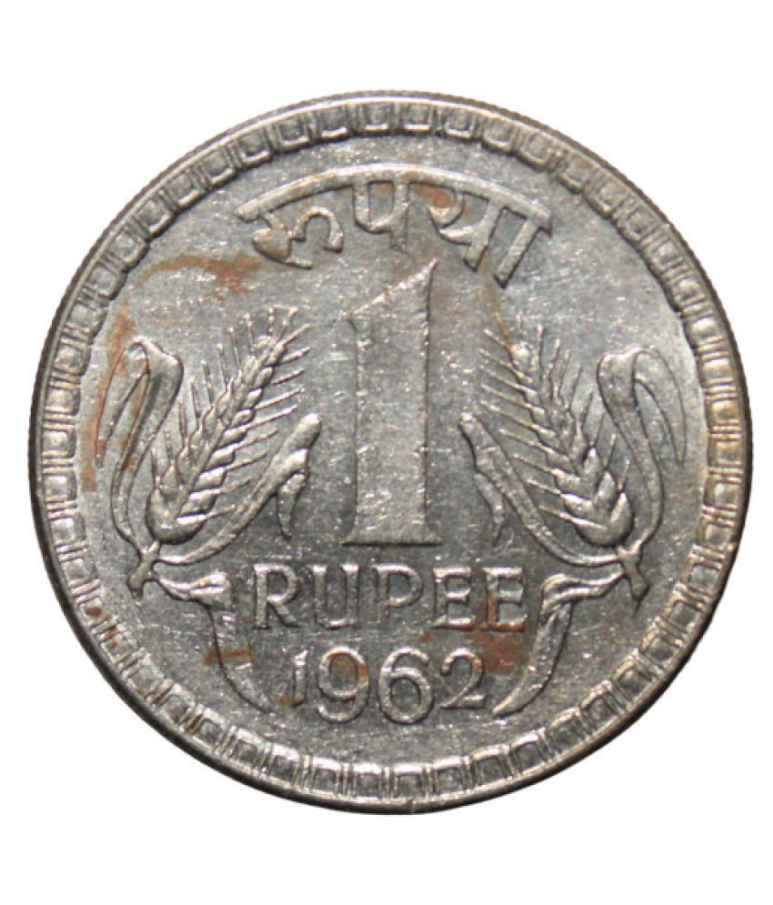     			1 RUPEE (1962) INDIA PACK OF 1 EXTREMELY RARE COIN