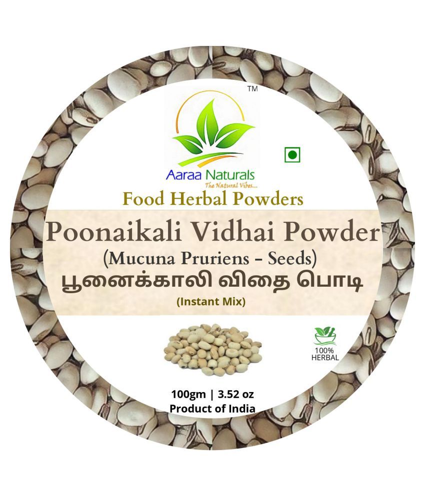     			Aaraa Poonaikali Vidhai Powder Instant Mix 100 gm Pack of 2