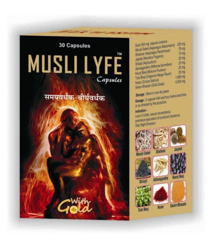     			Cackle's Ayurvedic Musli Lype Capsule 30 no.s