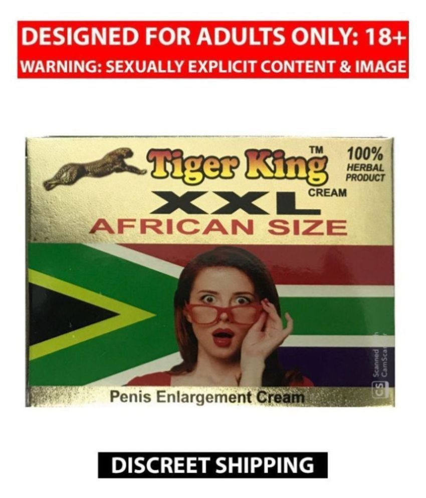     			Tiger King XXL African Size Cream For Men, 25 gm each,(pack of 2) 100% Herbal Product by Kamveda