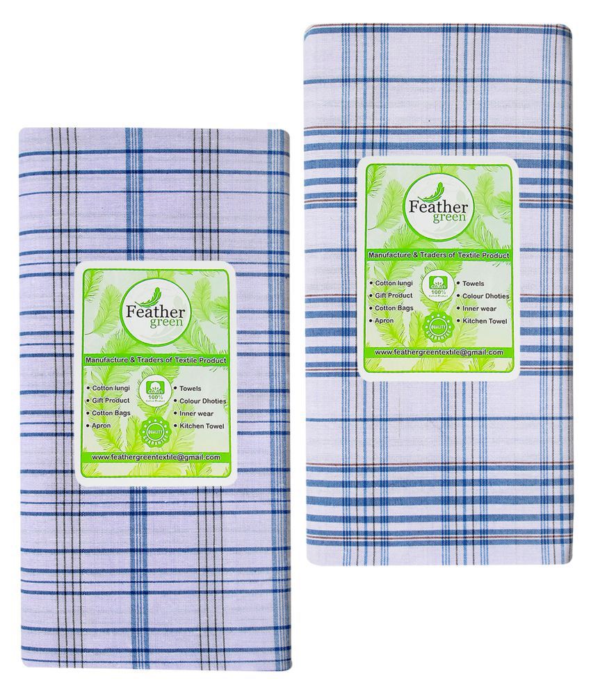     			Feather Green Multi Lungi Pack of 2