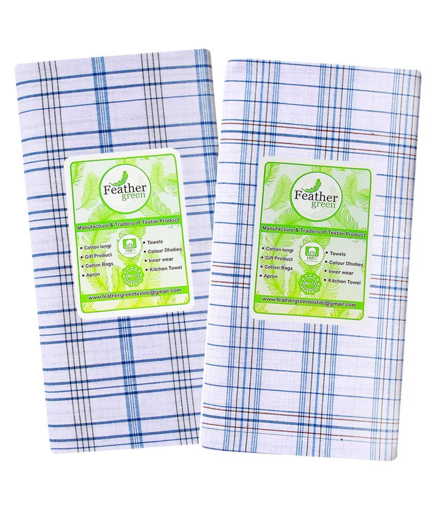     			Feather Green Multi Lungi Pack of 2