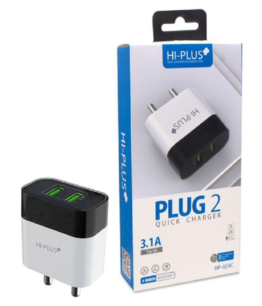 Hiplus Wall Charger 1