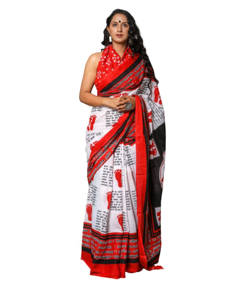     			PINKCITY TRADE WORLD Red Malmal Saree - Single