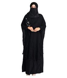 cheap burqa online