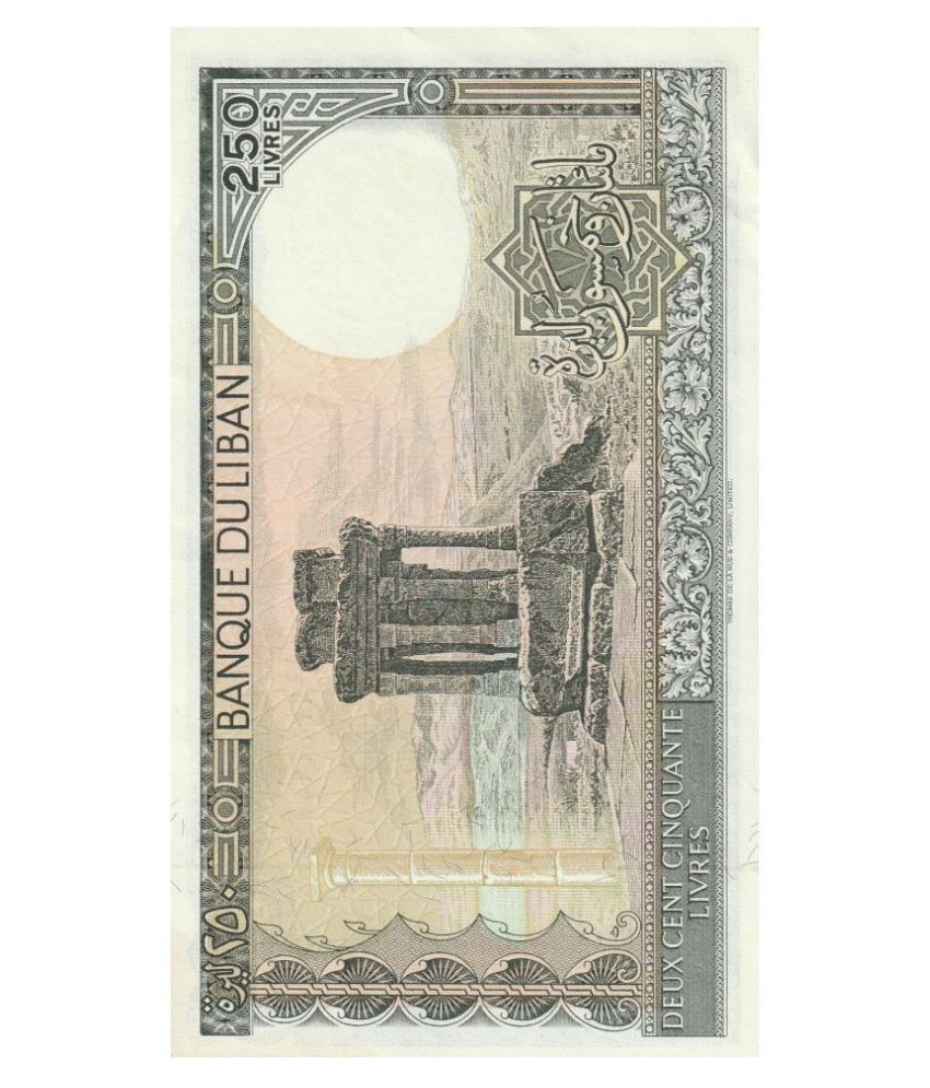    			PRIDE INDIA - Livres Banque Du Liban Deux Cent Cinquante Livres 1 Paper currency & Bank notes