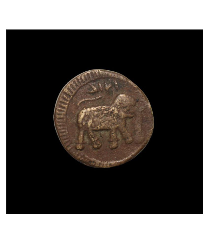     			ANCIENT PERIOD ELEPHANT OLD AND RARE PACK OF 1 COIN