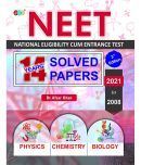 NTA NEET 14 Previous Years Solved Papers- Includes Every NEET Last 14 Previous Year (2008-2021) Questions And Detailed Solutions Making This One Of The Best NEET 2022 Book Among All NEET 2022