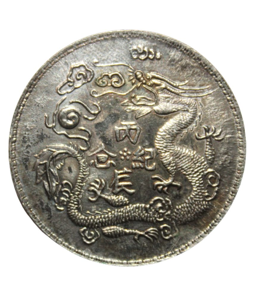     			(1916) "THE FIRST YEAR OF HONG XIAN - EMPEROR YUAN SHIKAI STATUE BINGCHEN" - THE REPUBLIC OF CHINA - COMMEMORATIVE ISSUE EXTREMELY RARE COIN