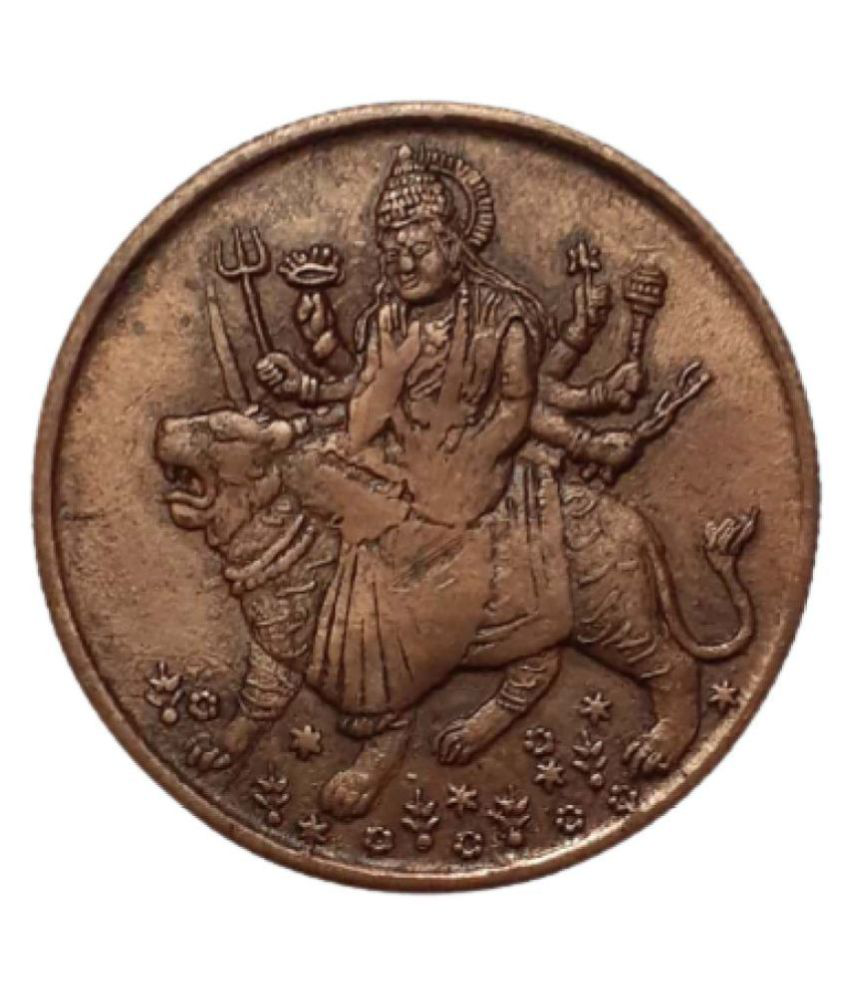     			Extremely Rare Old Vintage Half Anna East India Company 1839 Maa Durga / Shera wali Maa Beautiful Religious Temple Token Coin