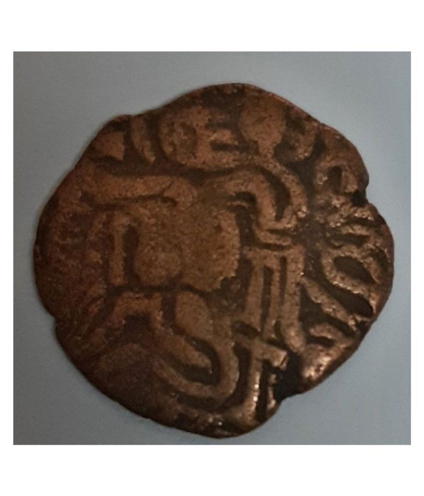     			Sansuka - Raja Raja Chola Old Indian Rare 1000 years old coin` 1 Antique Figurines