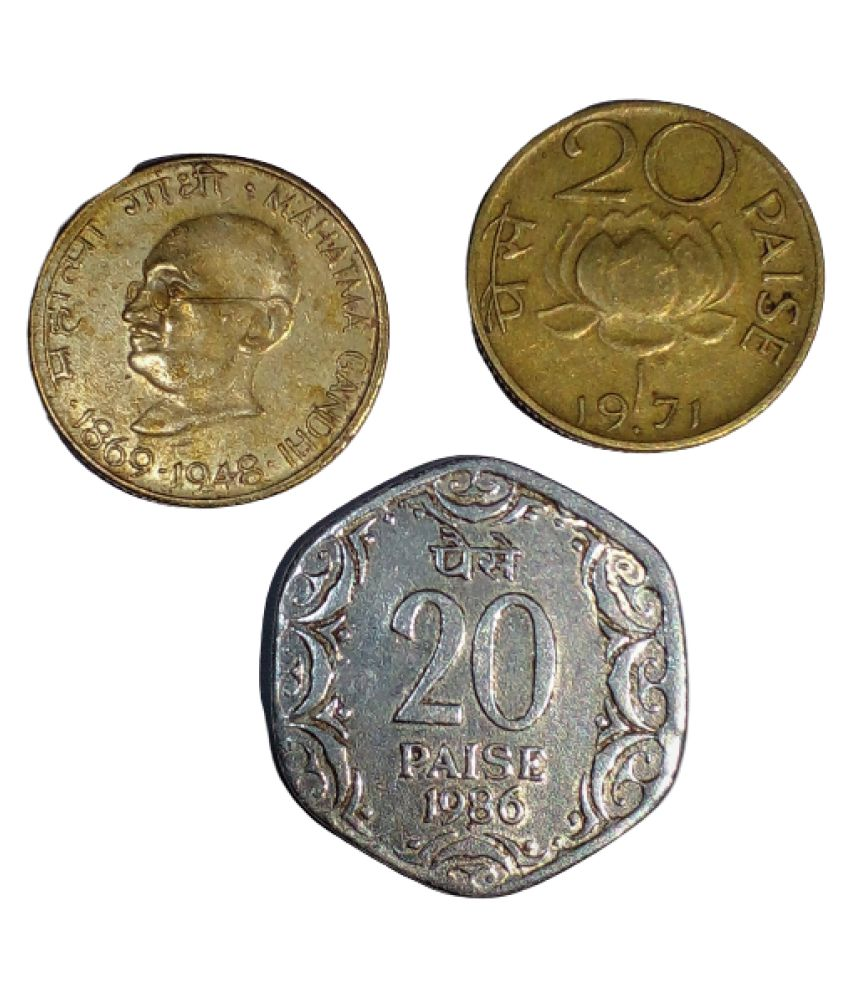     			Sansuka- 20 paisa 3 different coins - Aluminum, brass Lotus coin, Brass Gandhi coin(3coins)