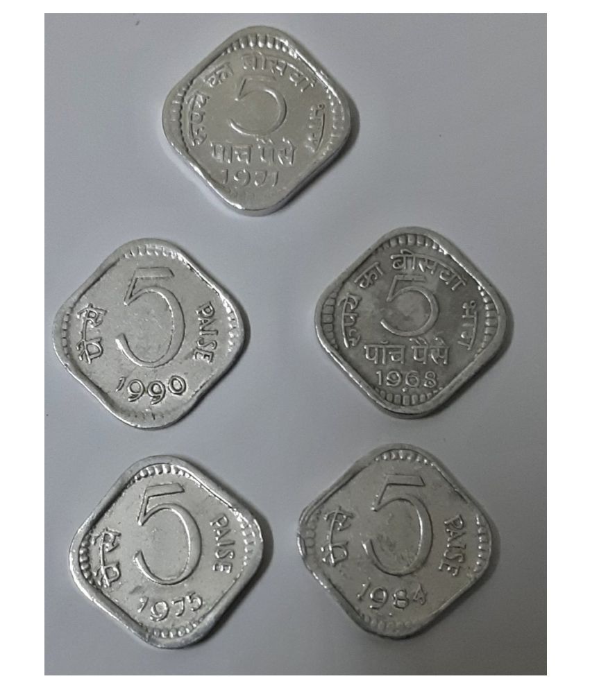     			Sansuka Rare Five paisa aluminum 5 different coins (5coins)