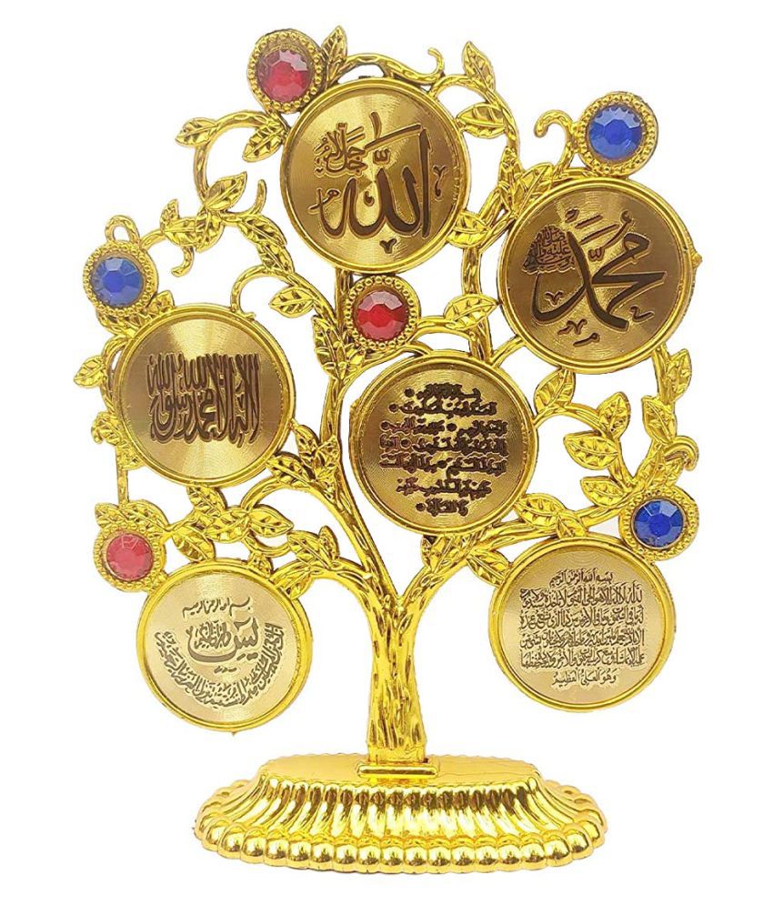 H.N. Traders Allah Mohammed Tree Shaped Islamic Decor Stand Showpiece Gold Plastic Figurines/ Wish Tree - Pack of 1